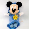 Disney - Mickey La Souris - Peluche Avec Couverture Bleu Soleil 30 Cm -Moulin Roty Peluche Boutique mickey20souris2020peluche20avec20couverture20bleu20nuage20soleil203020cm
